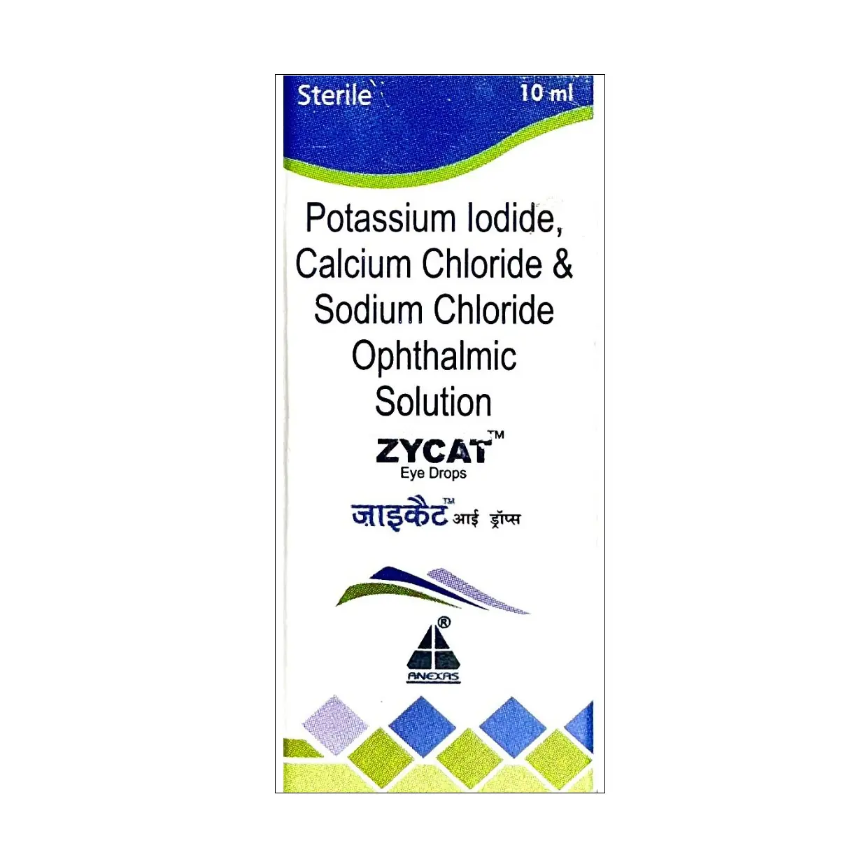 zyclat?eye drop 2.5 ml