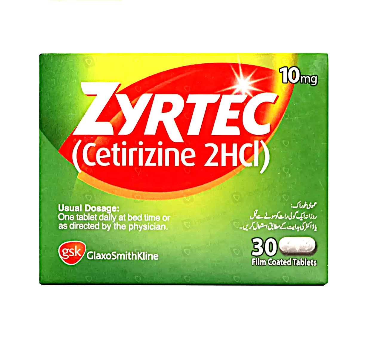 zyrtec tab 30 s zyrtec tab 30 s