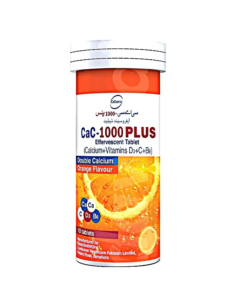 cac 1000 plus 10s